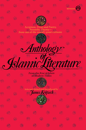 islamic literature books