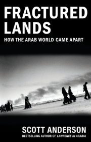 Fractured Lands 