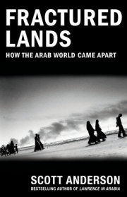 Fractured Lands 