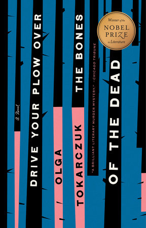 My Year of Rest and Relaxation- Ottessa Moshfegh — Phlox Books