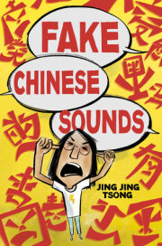 Fake Chinese Sounds 