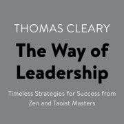 The Way of Leadership 