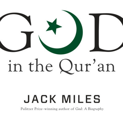 God in the Qur'an cover