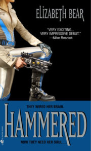 Hammered 