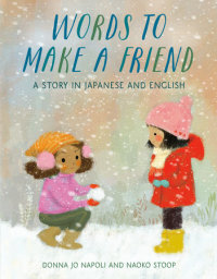 Cover of Words to Make a Friend
