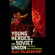 Young Heroes of the Soviet Union 