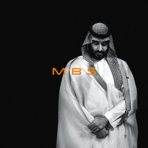 MBS Cover