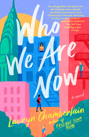 Who We Are Now by Lauryn Chamberlain: 9780593182840 |  : Books