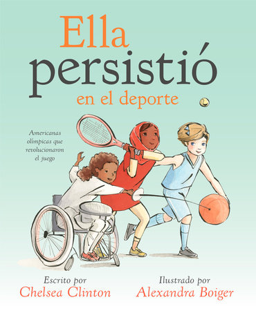 Persevera con poder (Hardcover) 