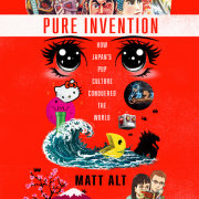 Pure Invention 