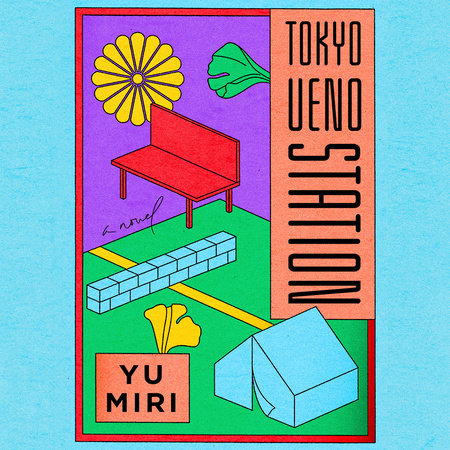 Tokyo Ueno Station (National Book Award Winner) Cover