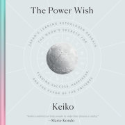 The Power Wish 