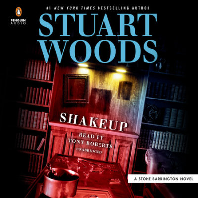 Shakeup cover