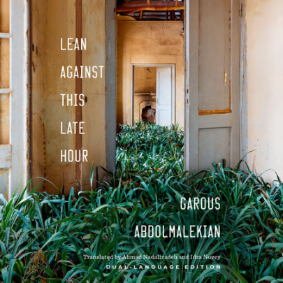 Lean Against This Late Hour Cover