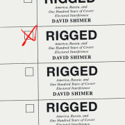 Rigged 