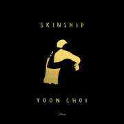 Skinship