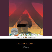 cover_9780593417027