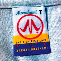 Murakami T Cover