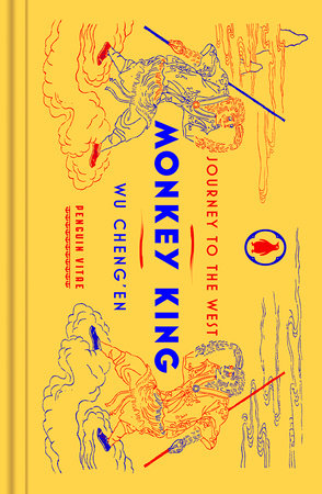Monkey King by Wu Cheng'en: 9780593511749 | PenguinRandomHouse.com: Books