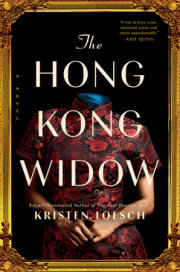 The Hong Kong Widow 