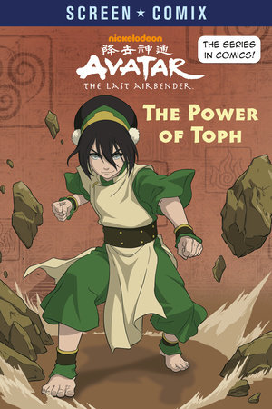 The Power of Toph (Avatar: The Last Airbender)