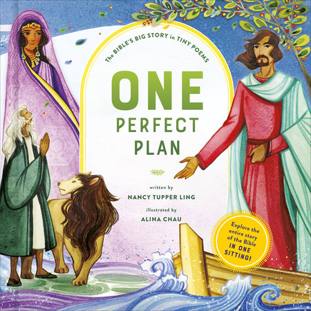 One Perfect Plan by Nancy Tupper Ling 9780593579398