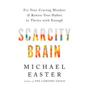 Scarcity Brain 