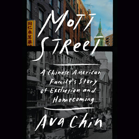 Mott Street by Ava Chin