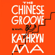 The Chinese Groove