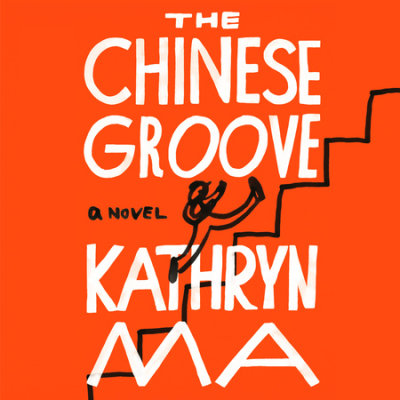 The Chinese Groove cover