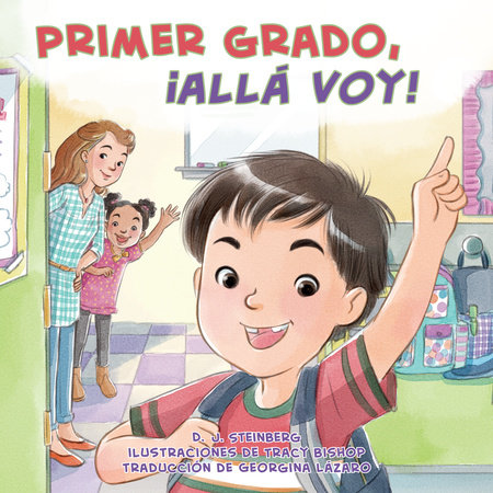 Voy solo al baño: Libro infantil para niños desde 2 años (Spanish Edition):  GALMARD, Peggy: 9798430809164: : Books