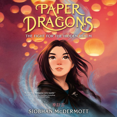 Paper Dragons by Siobhan McDermott