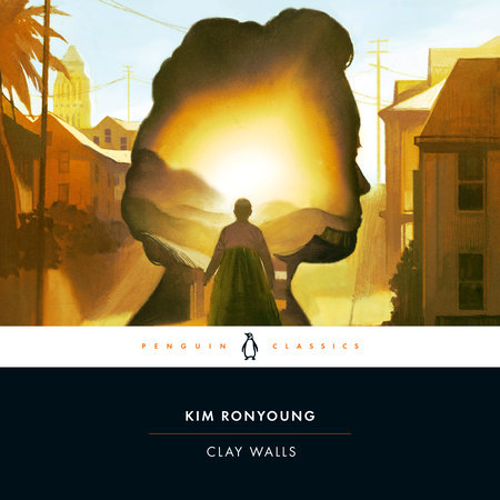 Clay Walls by Kim Ronyoung