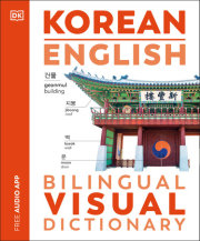 Korean - English Bilingual Visual Dictionary 