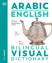 Arabic - English Bilingual Visual Dictionary 