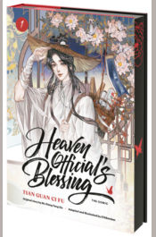 Heaven Official's Blessing (The Comic), Volume 1