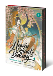 Heaven Official's Blessing (The Comic), Volume 5 