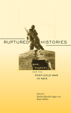 Ruptured Histories