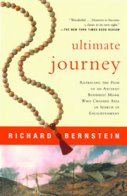 Ultimate Journey 