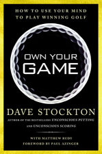 Own Your Game