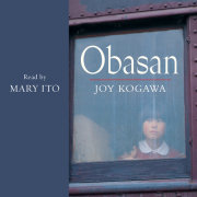Obasan 
