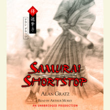 Samurai Shortstop Cover