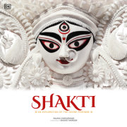 Shakti 