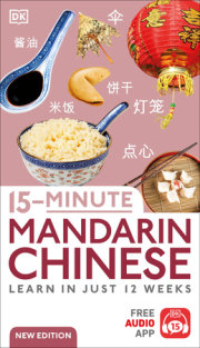 15-Minute Mandarin Chinese 