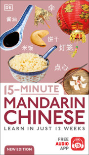 15-Minute Mandarin Chinese