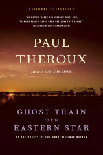 Ghost Train to the Eastern Star