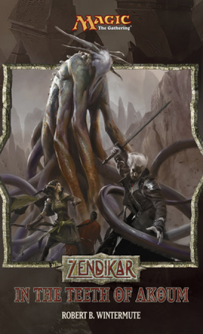 Zendikar: In the Teeth of Akoum