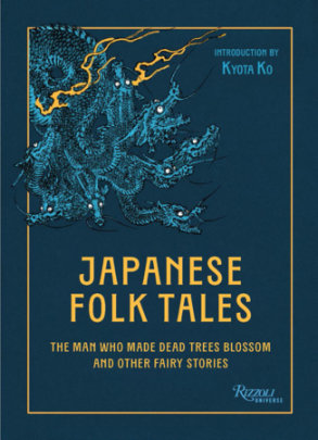 Japanese Folk Tales - Introduction by Kyota Ko