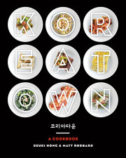 Koreatown 