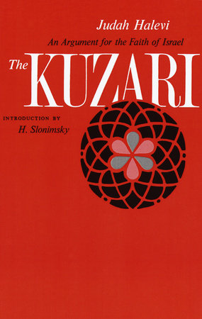 The Kuzari by Judah Halevi 9780805200751 PenguinRandomHouse